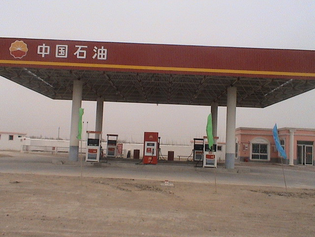 武穴中石油加油站